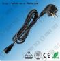 vde certificate ac power cord